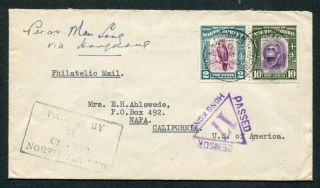 1940 North Borneo Airmail Censor Cover To Usa - Hong Kong,  Borneo Censor @ Rare