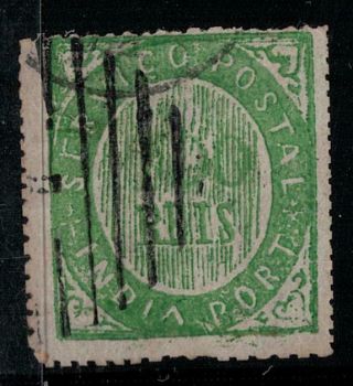 Portuguese India 1871 Sc 4 Scv $375.  00
