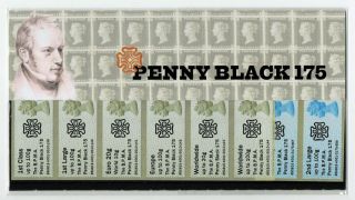 Rare Undated Machin Bpma Penny Black 175th Post Go Presentation Pack Few Known