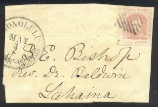 Hawaii 27 On Part Cover W/ Cert - 1861 2c Pale Rose ($350)