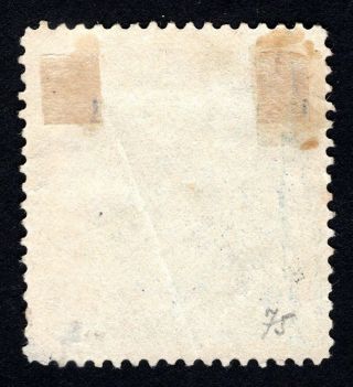 Russian Zemstvo 1893 Bogorodsk stamp Solovyov 77 MH CV=15$ 2