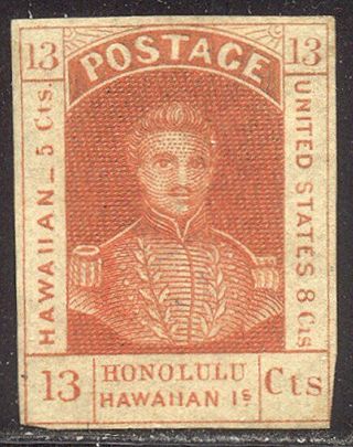 Hawaii 6 - 1863 13c Dark Red ($875)