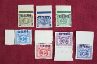 Katanga.  Scott J1 - 7.  Mnh.  Postage Dues.  Only 8,  000 Sets Issued.