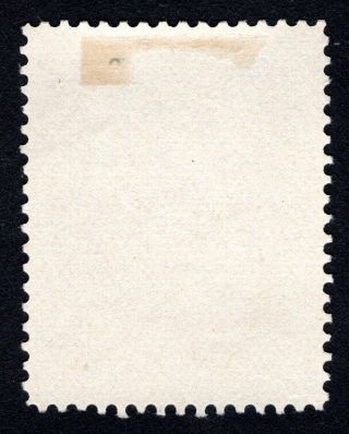 Russian Zemstvo 1890 Bogorodsk stamp Solovyov 64 MH CV=25$ 2