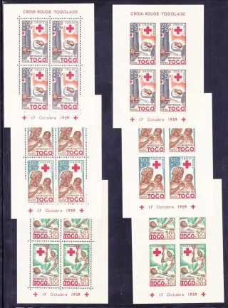 Togo B12a - 14a Mnh 1959 Red Cross Perf & Imperf Souvenir Sheet Set Of 6
