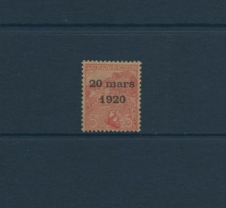 Monaco Stamp Yvert 43 " Wedding Princess Charlotte 1920 5f,  5f " Mng Signed T859