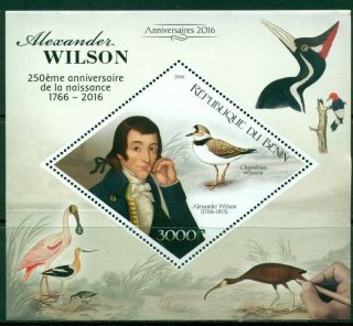 2016 Ms 250th Birth Anniversary Alexander Wilson Birds 400238