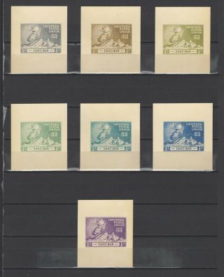 ,  1949 Zanzibar Upu 1 Nominal In Different Colour Thick Paper