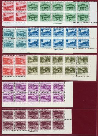 Ryukyu/japan,  1952 19 - 26,  Imprint Block Of 10,  Mnh,  $642