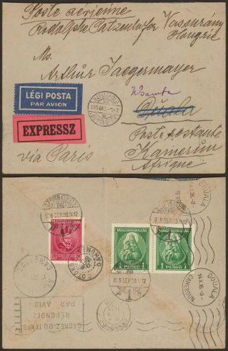 Hungary 1935 - Air Mail Express Cover To Duala Cameroon 34689/7