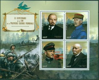 2018 Centenary End Of Wwi Lenin Clemenceau Von Richthofen Petain M/s