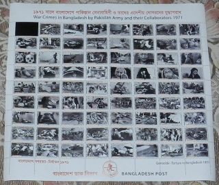 Bangladesh 2017 War Crime Pakistan Army Full Sheet 71v Mnh India Murder Genocide