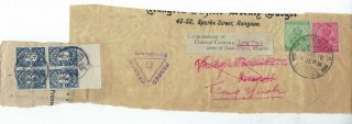 India Burma China 1916 Part Censored Wrapper 1/2c Block 4 Postage Due