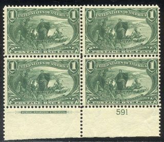 U.  S.  285 Nh Plate Block - 1898 1c Trans - Mississippi ($400)