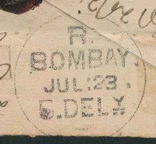 1877 INDIA COVER J&K,  QV REG INDIA FEUD STATES,  KUPWARA - MURREE - BOMBAY,  TOO LATE 7