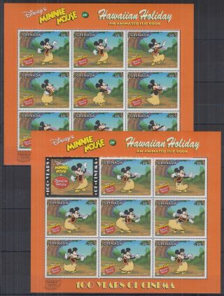 B296.  Grenada - Mnh - Cartoons - Disney - Minnie Mouse - Hawaiian Holidays
