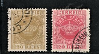 Hick Girl Stamp - Portugal - Cape Verde Stamp Sc 3,  11 1877 Crown S444