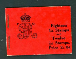 1911 Gv 2s Booklet Complete (booklet No.  10) Fine Cover/clean/cut Perfs.  (s204)