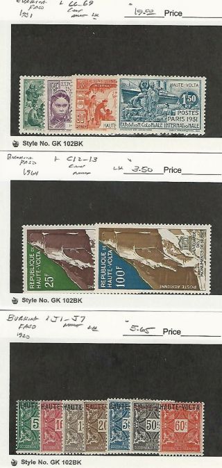 Burkina Faso,  Postage Stamp,  66 - 69,  C12 - C13,  J1 - J7 Lh,  1920 - 64,  Jfz