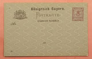 Dr Who Germany Bavaria Reply Postal Card 118416