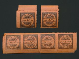 Las Bela Stamps 1901 India Feud 1a Blk/orange Sg 8,  Strip 4 & 2x Singles Mog Vf