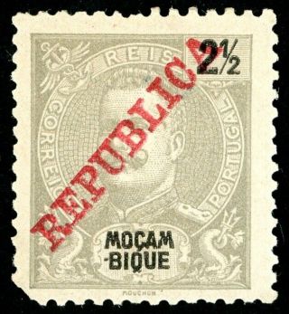 Mozambique 1917 - 44 Scott 209 - 210 270 272 274 277 279 282 - 283 293 - 295 Stamps