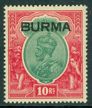 Sg 014 Burma 1937 10r Green And Scarlet,  A Pristine Very Lightly Mounted