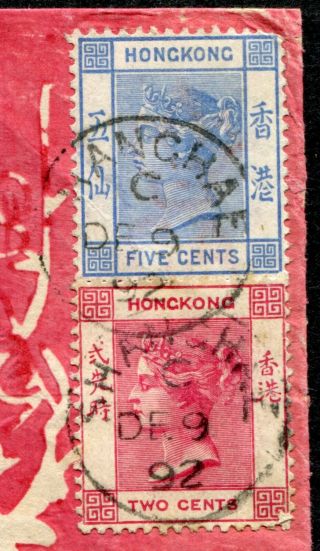 1892 Hong Kong QV 2c,  5c stamps on cover Shanghai,  China to GB UK via Hong Kong 2