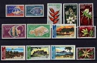 P123112/ Comoro Islands - Sg 69 / 70 - 78 / 82 - 100 / 103 Mnh 105 E