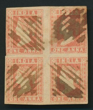 India Stamps 1854 Qv 1a Litho,  Dull Red Die Ii Sg 14 Block Of Four,  F/vfu