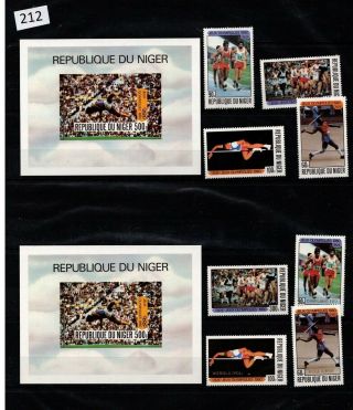 Niger 1980 - Mnh - Olympics Moscow - Overprint
