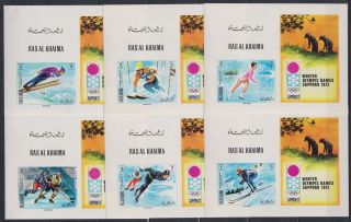 G936.  Ras Al Khaima - Mnh - Sports - Olympics - Deluxe