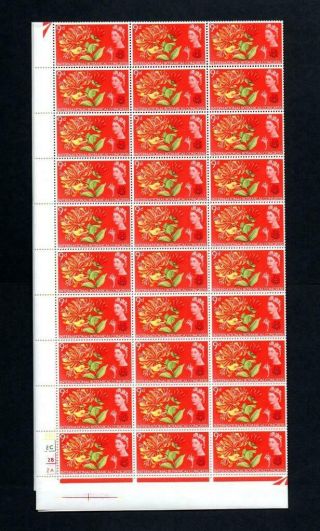 9d Botanical (non - Phosphor) Complete Unmounted Sheet Of 120