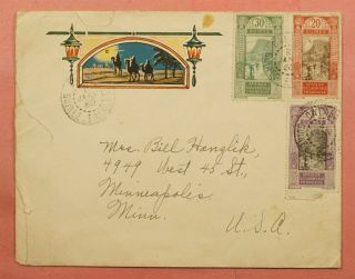 1935 French West Africa Christmas Guinea Cancel To Usa
