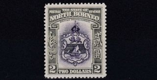 North Borneo 1939 S G 316 $2 Violet & Olive Green Mh Cat £300