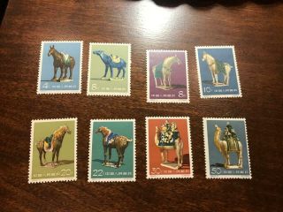 Mnh Prc China Stamp S46 Set Of 8 Og Vf