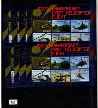 == 10x Grenada - Mnh - Helicopter - Aviation -