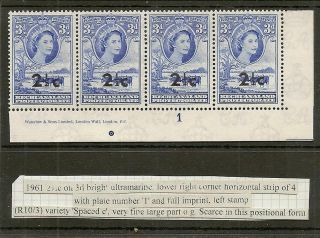 Bechuanaland 1961 2½c On 3d Spaced " C " Variety R10/3 Sg160a Scarce Imprint