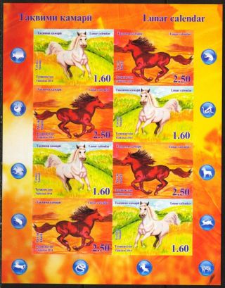 Tajikistan 2014 Year Of Horse Sheet Of 8 Imperf.  Mnh