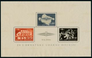 Croatia 1945,  Block 8  /without Gum,  " Storm Division " Fine |a17187