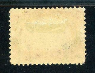 USAstamps VF 1901 US Pan - American Scott 298 OG MHR 2