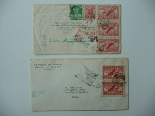 Korea - Two Airmail Covers.  With Scott C1,  One Is Registered
