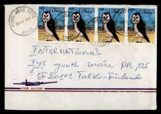 Dr Who 1996 Congo Pointe Noire Tietie Airmail To Finland Owl Strip E52867