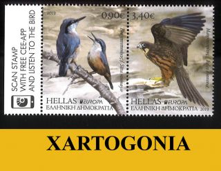 Greece 2019,  Birds Europa,  Stamps,  Mnh