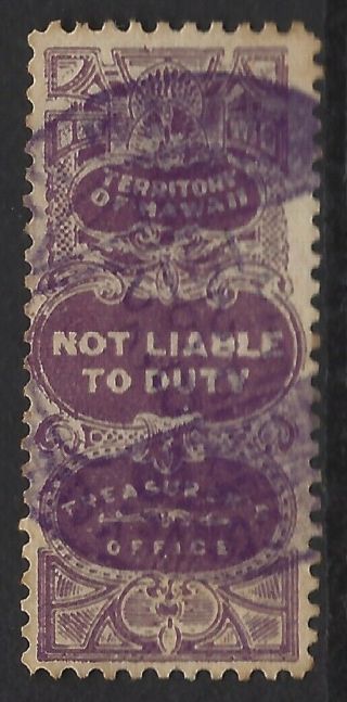 Hawaii Rare Not Liable To Duty Stamp Gem Stamp