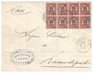 Italy 1880 Cover Postage Due Stamp 2c.  /2l.  Block Of 8 From Rovigo To Ramodipalo