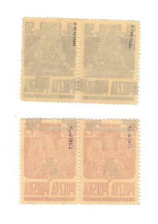 Poland: Sc.  346,  364var: inverted MNH pairs (Fi.  375No,  376aNo T1,  T2),  signed 2