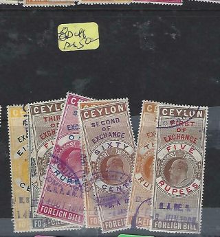 Ceylon (pp2808b) Ke Revenues Foreign Bill Stamps 8 Diff To 5r Vfu