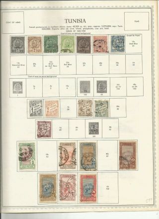 Tunisia Old Mh/used Colection With Classics 12 Pages