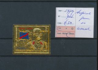Lk71269 Congo 1979 President Mobutu Stamp In Gold Mnh Cv 50 Eur